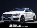 メルセデス・ベンツ ＣＬＡクラス ＣＬＡ１８０　エディションブラ...