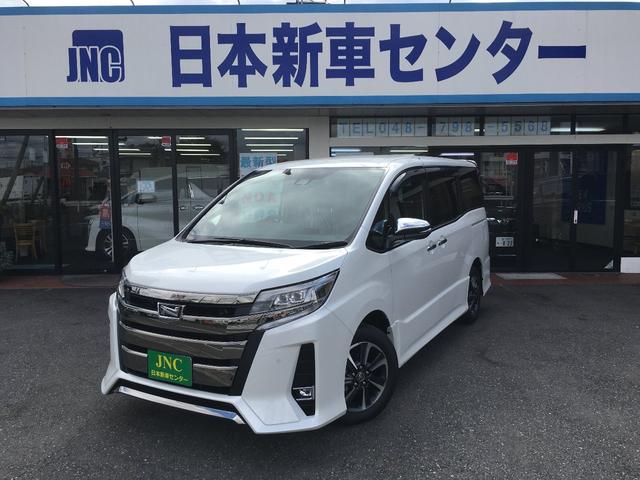 トヨタ ノアｓｉ ｗ ｂｉｉｉ 特別仕様車トヨタセーフテイセンス７人乗り 新車の中古車 車体価格259 7万円 21 令和3 年式 走行5キロ 車体色パールホワイト 埼玉県さいたま市岩槻区城南２ ６ ６ 株式会社 日本新車センターの在庫 グーネット中古車