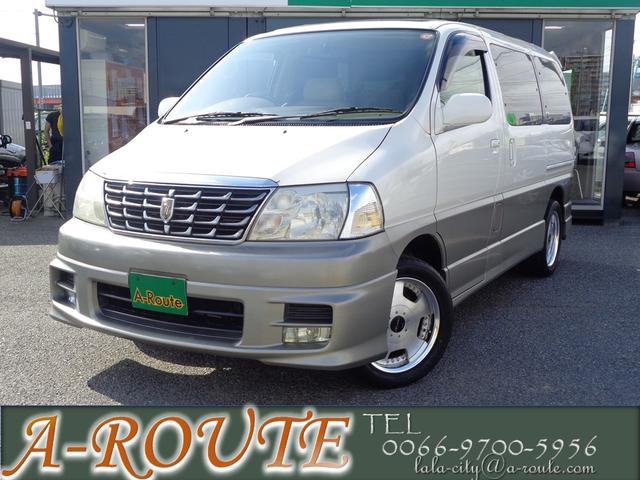 トヨタグランドハイエースの中古車を探すなら グーネット中古車 トヨタグランドハイエースの中古車を探すなら グーネット中古車