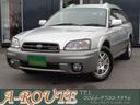 SUBARU LEGACY LANCASTER