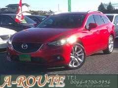 アテンザワゴン XD 6速MT 純正SDナビ バックカメラ フルセグTV ビルトインETC クルーズコントロール スマートキー&PUSHスタート i-stop AFSキセノンHL フォグ カーテンSRS 純正19インチAW 中古車画像