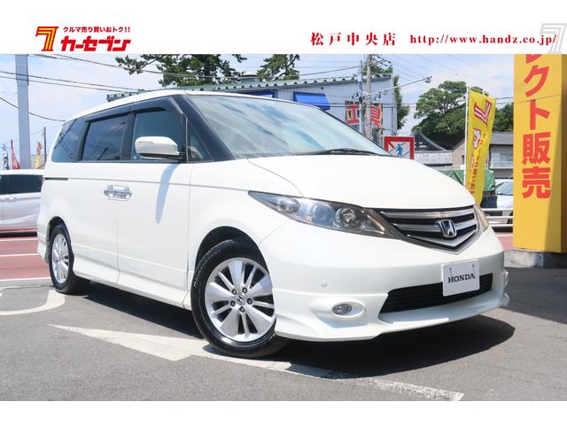 中古車229台 エリシオン ホンダ 40万台から選べる価格相場検索サイトbiglobe中古車 情報提供 グーネット 中古車229台 エリシオン ホンダ 40万台から選べる価格相場検索サイトbiglobe中古車 情報提供 グーネット