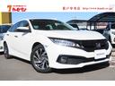 セダン ワンオーナー ホンダセンシング アダプティブクルーズコントロール ハーフレザーシート 純正SDナビ ブルートゥース 純正16インチ レーンキープアシスト ETC2.0 前後ドライブレコーダー