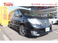 日産　セレナ　ハイウェイスター　Ｖセレ＋セーフティ　ＳＨＶ　Ａセフ