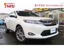 TOYOTA HARRIER HYBRID