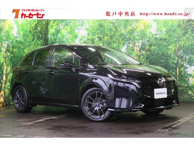 日産 オーラ Ｇ　ＦＯＵＲ　レザーエディション　プロパイロット