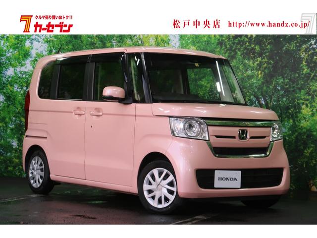 Ｇ・ＥＸホンダセンシング　ワンオーナー　純正ナビ　フルセグ　バックカメラ　レーダークルーズ　パワスラ　レーンキープ　スマートキー　アイドリングストップ