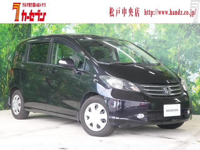 ワンオーナー　純正ナビ　地デジ　パワスラ　キーレス ＥＴＣ　ＤＯＰ　ＨＤＤナビ　ＢＴ　ＤＶＤ　ＣＤ　ラジオ　ＳＤ