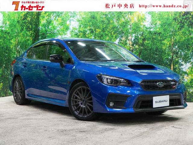 WRX S4(スバル) STIスポーツアイサイト ケンウッドフローティングナビ アイサイト レカロシート バックカメラ ドラレコ レーダークルーズ ハーフレザー シートヒーター 中古車画像