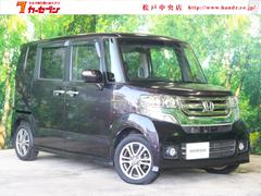 N-BOXカスタム G・Lパッケージ 社外ナビ フルセグ バックカメラ 左側パワースライドドア HIDライト ビルトインETC スマートキー プッシュスタート 中古車画像