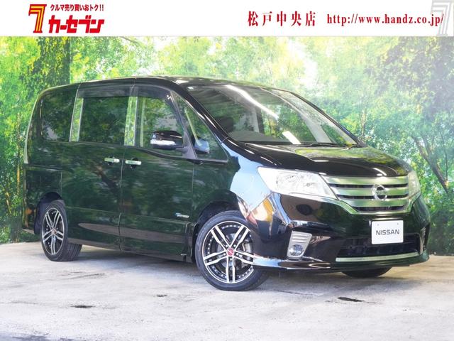 セレナ(日産) ハイウェイスター　Ｓ−ハイブリッド　アルパインフリップダウンモニター　両側パワースライドドア　純正ＳＤナビ　フルセグＴＶ　クルーズコントロール 中古車画像