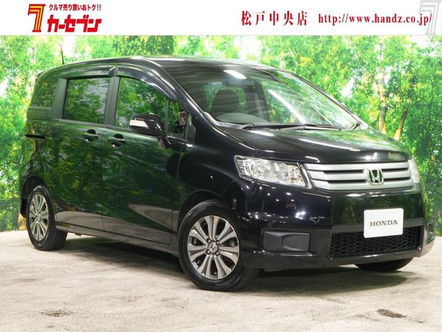 ۥ ե꡼ɥѥ ǣ̡ξ¦ѥ饤ɥɥإåɥ쥹ȥ˥ҳʥ