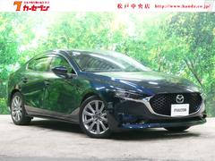 MAZDA3セダン 20S Lパッケージ 衝突軽減 黒革シート レーダークルーズ HUD BSM シートヒーター ステアヒーター パドルシフト ドラレコ前後 レーンキープ 中古車画像