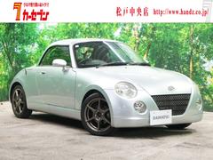 コペン アクティブトップ 5速マニュアル ETC 電動オープン 社外15インチAW シートヒーター フォグ 社外マフラー 角度調節ミラー 社外CDデッキ キーレス 中古車画像