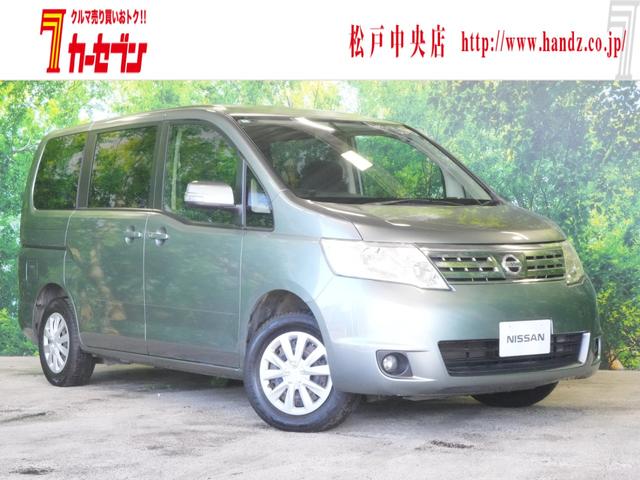 NISSAN SERENA 20S V SELECTION
