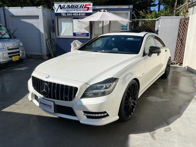 メルセデス・ベンツ CLSクラス CLS350ブルーエフィシェンシAMGスポーツパケジ カ-ルソン20インチAW ロ-ダウン パナメリカーナグリルの中古車|グーネット中古車