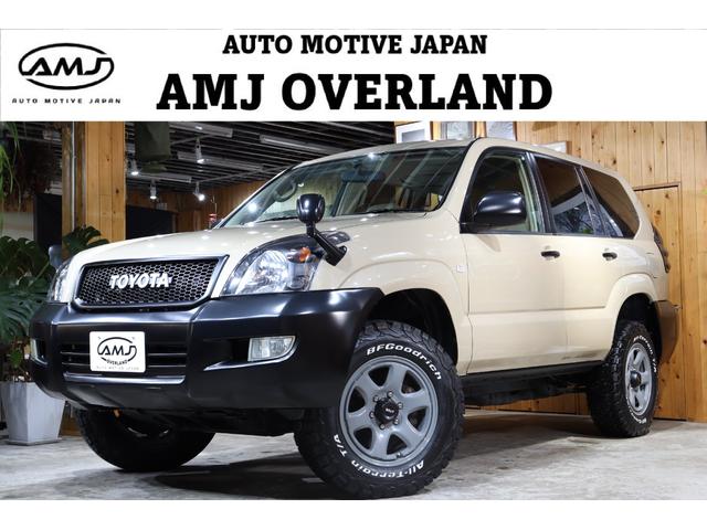 ランドクルーザープラド ＴＸ　ＡＭＪ　ＮＡＲＲＯＷＳＴＹＬＥ　ナローボディ　ＴＯＹＯＴＡグリル・全塗装済み・ヘッドライトインナーブラック・テールレンズブラックアウト・新品ホイール・新品タイヤ