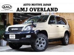 トヨタ　ランドクルーザープラド　ＴＸ　ＡＭＪ　ＮＡＲＲＯＷＳＴＹＬＥ　ナローボディ