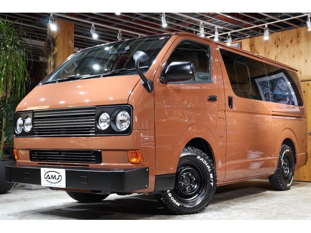 ハイエースバン(トヨタ) ロングＤＸ　ＶＡＮＡＣＥ　Ｔｙｐｅ２　丸目４灯　ＮＥＷヴィンテージカスタム　全塗装・オーバーライダー 中古車画像