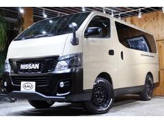 日産　ＮＶ３５０キャラバンバン　ロングプレミアムＧＸターボ　ＡＭＪオリジナル　ネオクラシックスタイル　全塗装