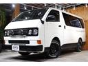 トヨタ ハイエースバン ロングＤＸ　ＶＡＮＡＣＥ　Ｔｙｐｅ２　丸...