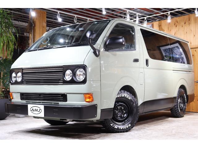 トヨタ ハイエースバン ロングスーパーＧＬ　ＶＡＮＡＣＥ　Ｔｙｐｅ２　丸目４灯