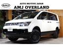 シャモニー　ＡＭＪオリジナル　ネオクラシックスタイル　全塗装・リフトアップ・両側パワスラ・４ＷＤ・フリップダウンモニター・ウッドコンビハンドル・木目パネル・シートヒーター・パワーシート・ナビ・バックカメラ・ＥＴＣ(1枚目)