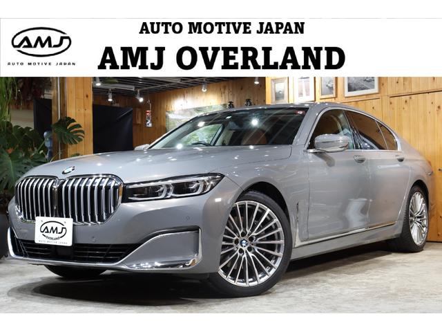 ＢＭＷ ７シリーズ ７４０ｉ　ラグジュアリー　弊社顧客買取り車　サンルーフ