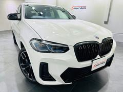 ＢＭＷ　Ｘ４　Ｍ４０ｉ　セレクトパッケージ　アクティブベンチレーション　ＢＭＷレーザーライト