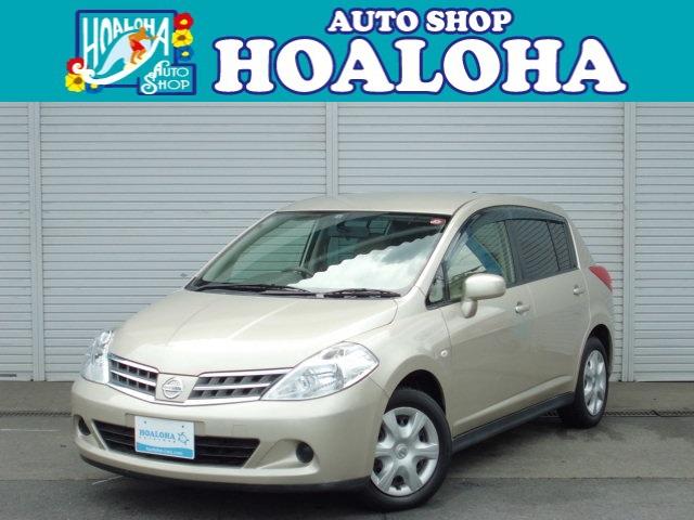 日産 ティーダ 価格 新型情報 グレード諸元 価格 Com 日産 ティーダ 価格 新型情報 グレード諸元 価格 Com