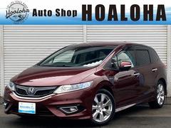 ジェイド ハイブリッドX 48000K台 記録簿 取説 インターナビ フルセグ Bluetooth サイドカメラ バックカメラ レーダークルーズ 衝突軽減ブレーキ 車線逸脱警報 プッシュスタート 純正アルミ LEDライト 中古車画像