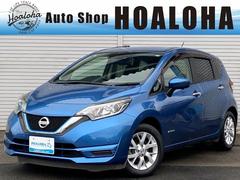 ノート e-パワー X 46000K台 新車保証書 記録簿 取説 純ナビ フルセグ Bluetooth アラウンドビューモニター 衝突軽減ブレーキ 車線逸脱警報 プッシュスタート 純正アルミ LEDライト オートライト 中古車画像