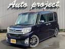 ダイハツ タント カスタムＸ　トップエディションＳＡ　ＨＤＤナビ...