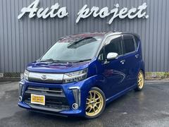 ムーヴ カスタム RS ハイパーSAIII ダイアトーンナビ  BLITZ車高調 ENKEI16in フジツボマフラー 水温・ブースト計 フルセグ ETC バックカメラ Bluetooth LEDヘッドライト・フォグ 中古車画像