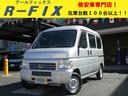 HONDA ACTY VAN