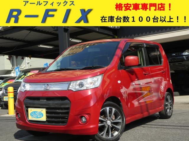 Ｘ　走行７００００キロ　ＥＴＣ　スマートキー　プッシュスタート　アイドリングストップ　社外オーディオ　ＨＩＤ　純正アルミ　フルフラットシート　電動格納ミラー　内装清掃済み　外装磨き施工済み　保証付き