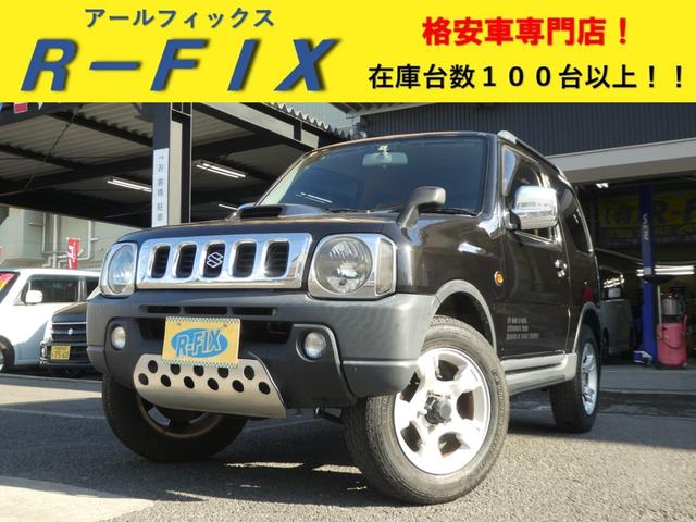 スズキ ジムニー ＫＡＮＳＡＩ　ターボ　４ＷＤ　ＥＴＣ　社外ＳＤナビ　ＣＤ・ＤＶＤ・Ｂｌｕｅｔｏｏｔｈ　フルセグテレビ　ルーフレール　純正アルミ　電動ミラー　フェンダーミラー　スペアタイヤ　内装清掃済み　外装磨き施工済み　保証付き