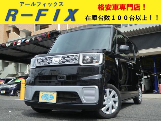 Ｌ　ＳＡ　走行７１０００キロ　衝突軽減措置　横滑防止　ナビ・２０２４年地図データ・ＣＤ・ＤＶＤ・Ｂｌｕｅｔｏｏｔｈ・フルセグ　ＥＴＣ　アイドリングストップ　スマートキー　内装清掃済み　外装磨き施工済み　保証付き