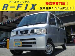 日産　ＮＶ１００クリッパーバン　ＤＸ　走行６３０００キロ　事業用対応可　ハイルーフ