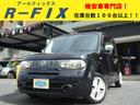 carPhoto