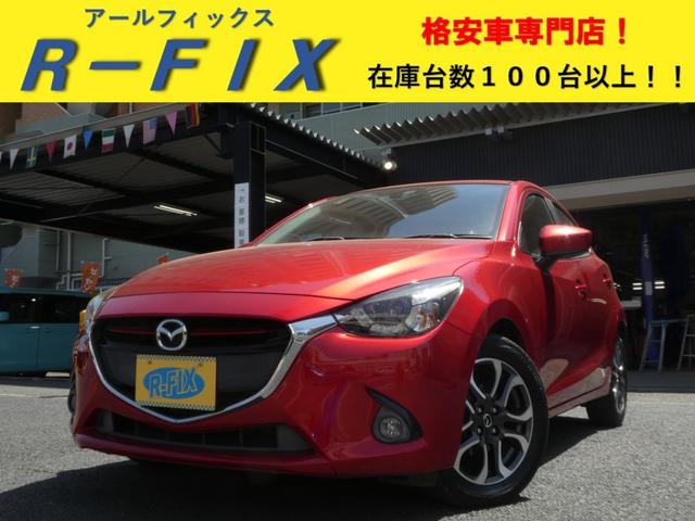 デミオ(マツダ) ＸＤブラックレザーリミテッド　走行７８０００キロ　ワンオーナー　ターボ　ナビ・ＣＤ・ＤＶＤ・フルセグ・Ｂｌｕｅｔｏｏｔｈ・Ｂカメラ　ＥＴＣ　横滑防止 中古車画像