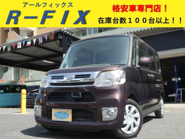 Ｘターボ　ＳＡ　走行７３０００キロ　ターボ　ナビ・ＣＤ・ワンセグ・バックカメラ　ＥＴＣ　横滑防止　衝突軽減　アイスト　左側パワスラ　スマートキー　プッシュスタート　電格ミラー　内装清掃済み　外装磨き施工済み　保証付