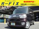 ダイハツ タント Ｘターボ　ＳＡ　走行７３０００キロ　ターボ　ナ...