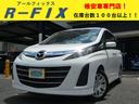 carPhoto