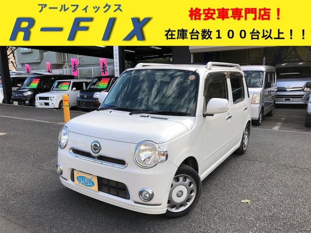 ミラ（ダイハツ）　ミラココアプラスＸ　走行６２０００キロ　オーディオ・ＣＤ・ＡＵＸ　ライトレベライザー　Aftermarketアルミホイール　フル内装清掃済み　外装磨き施工済み　保証付き 中古車画像