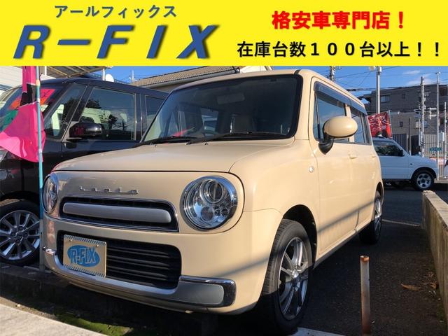 少人数制での営業の為、事前のご予約をお願い致します。 早くしないと売っちゃうよー