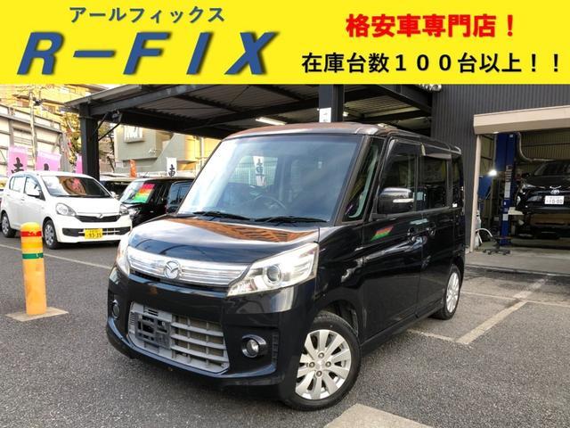 フレアワゴンカスタムスタイル(マツダ) ＸＳ 中古車画像