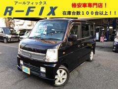 エブリイワゴン PZターボスペシャル ETC 両側パワースライドドア― オートステップ フォグランプ アルミホイール タイヤバリ山 取説 キーレス  内装清掃済み 外装磨き施工済み 保証付き 中古車画像