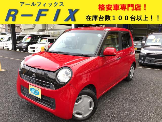 少人数制での営業の為、事前のご予約をお願い致します。 早くしないと売っちゃうよー