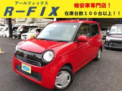 N-ONE G・Lパッケージ ETC ライトレベライザー アルミホイール フルフラットシート 内装清掃済み 外装磨き施工済み 保証付き! 中古車画像